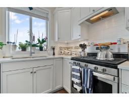 41 50634 Ledgestone Place, Eastern Hillsides, Chilliwack, BC V2P0E7 Photo 18