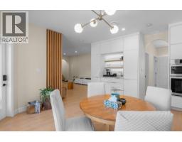 19459 Richardson Road, Pitt Meadows, BC V3Y1Z1 Photo 23