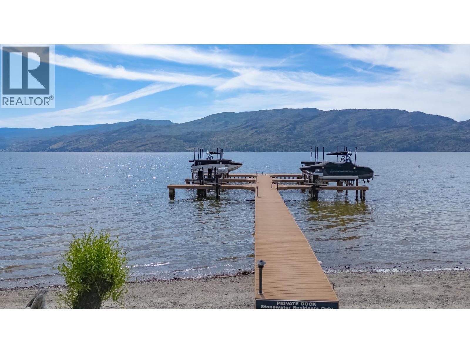 #1 5235 Buchanan Road - 2