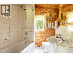 8210 S 5 Highway, Valemount, BC V0E2Z0 Photo 17