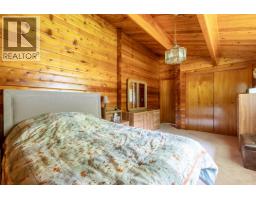 8210 S 5 Highway, Valemount, BC V0E2Z0 Photo 16