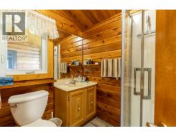 8210 S 5 Highway, Valemount, BC V0E2Z0 Photo 18