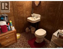 Lot 1 Court D Eston Riverside Regional Park, Snipe Lake Rm No  259, SK S0L1A0 Photo 15