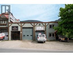 920 Nelson Avenue, Nelson, BC V1L2N9 Photo 6