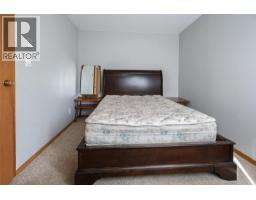 920 Nelson Avenue, Nelson, BC V1L2N9 Photo 35