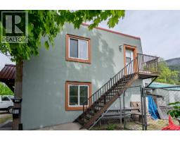 920 Nelson Avenue, Nelson, BC V1L2N9 Photo 32