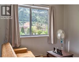 920 Nelson Avenue, Nelson, BC V1L2N9 Photo 42