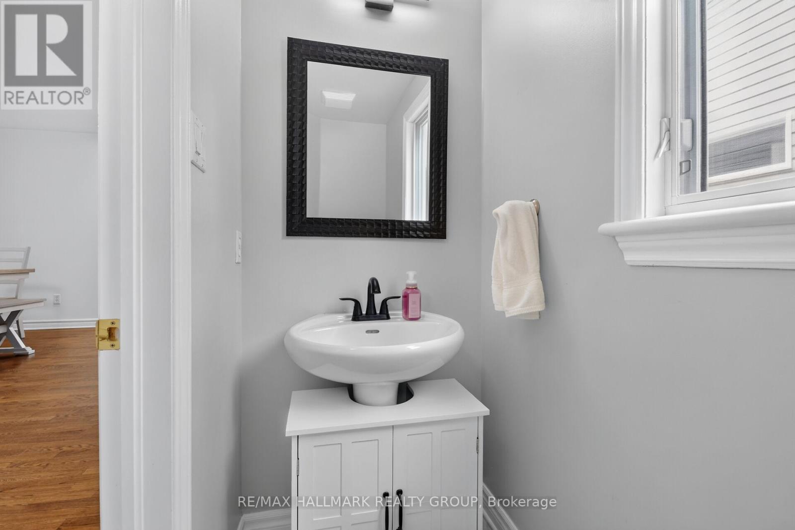 258 DEERFOX DRIVE - 5