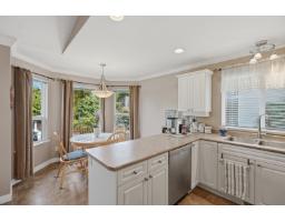 65 32777 Chilcotin Drive, Abbotsford, BC V2T5W4 Photo 13