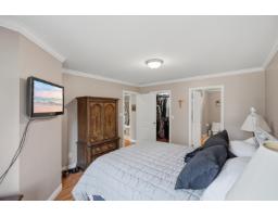 65 32777 Chilcotin Drive, Abbotsford, BC V2T5W4 Photo 22