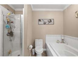 65 32777 Chilcotin Drive, Abbotsford, BC V2T5W4 Photo 24
