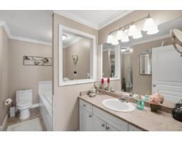 65 32777 Chilcotin Drive, Abbotsford, BC V2T5W4 Photo 23