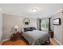 65 32777 Chilcotin Drive, Abbotsford, BC V2T5W4 Photo 21