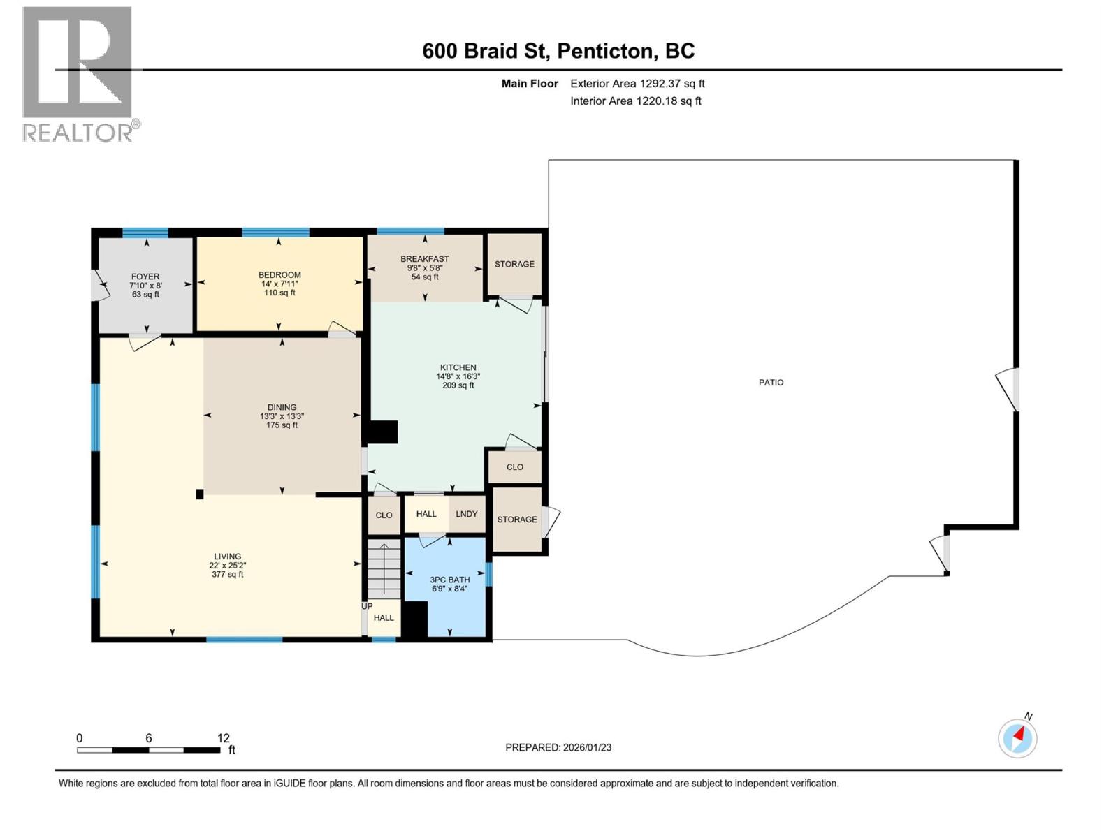 600 Braid Street - 11