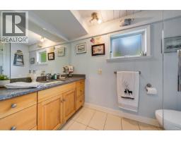529 Appian Way, Coquitlam, BC V3J2A6 Photo 17