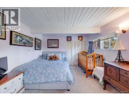 529 Appian Way, Coquitlam, BC V3J2A6 Photo 19