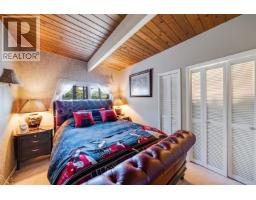 529 Appian Way, Coquitlam, BC V3J2A6 Photo 24