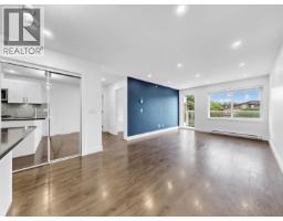 401 1990 Westminster Avenue, Port Coquitlam, BC V3B1E8 Photo 6