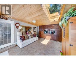 529 Appian Way, Coquitlam, BC V3J2A6 Photo 32
