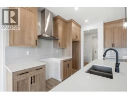 Laundry room - 349 Dawson Wharf Road, Chestermere, AB T1X2W4 Photo 14