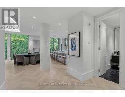 Laundry room - 304 - 7 Dale Avenue, Toronto, ON M4W1K2 Photo 8
