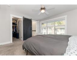 7 386 Pine Avenue, Harrison Hot Springs, Harrison Hot Springs, BC V0M1K0 Photo 14
