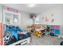 7 386 Pine Avenue, Harrison Hot Springs, Harrison Hot Springs, BC V0M1K0 Photo 11