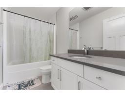 7 386 Pine Avenue, Harrison Hot Springs, Harrison Hot Springs, BC V0M1K0 Photo 12