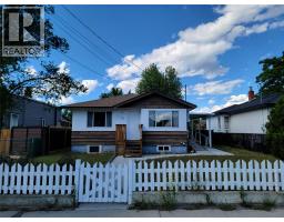 565 Eckhardt Avenue W, Penticton, BC V2A2A5 Photo 38