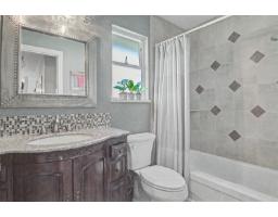 20552 98 Avenue, Langley, BC V1M2H6 Photo 22