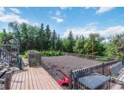 #253 22112 Twp Road 531, Rural Strathcona County, AB T8E2E4 Photo 47