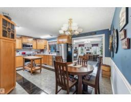 Recreation room - #253 22112 Twp Road 531, Rural Strathcona County, AB T8E2E4 Photo 9