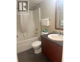 2049 Summit Drive Unit# 314b, Panorama, BC V0A1T0 Photo 25