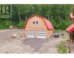 259 Lakeshore Road, Armour, ON P0A1C0 Photo 28