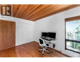260 Moss Hill Pl, Metchosin, BC V9C3Z2 Photo 24
