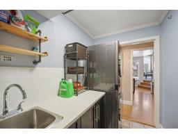 18897 62a Avenue, Surrey, BC V3S7T7 Photo 15