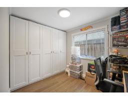 18897 62a Avenue, Surrey, BC V3S7T7 Photo 13