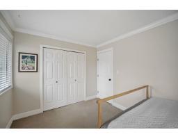 18897 62a Avenue, Surrey, BC V3S7T7 Photo 25