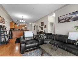 206 45615 Brett Avenue, Chilliwack Proper West, Chilliwack, BC V2P1P1 Photo 12