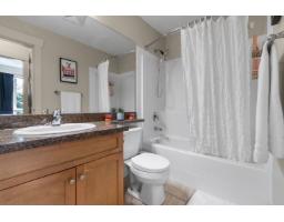206 45615 Brett Avenue, Chilliwack Proper West, Chilliwack, BC V2P1P1 Photo 15