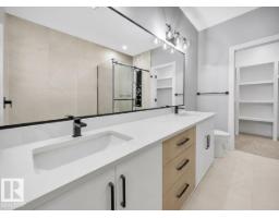 3198 Granville Dr Nw Nw, Edmonton, AB T5T7E9 Photo 15