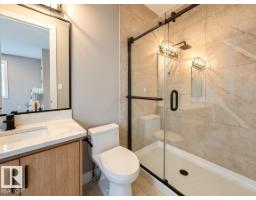 3198 Granville Dr Nw Nw, Edmonton, AB T5T7E9 Photo 17