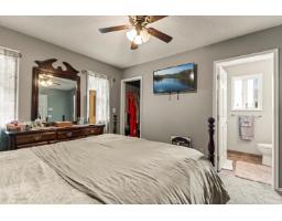 Bedroom 5 - 1535 Canterbury Drive, Agassiz, Agassiz, BC V0M1A3 Photo 15