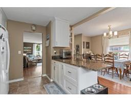 Laundry room - 1535 Canterbury Drive, Agassiz, Agassiz, BC V0M1A3 Photo 11