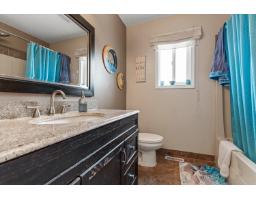 1535 Canterbury Drive, Agassiz, Agassiz, BC V0M1A3 Photo 20
