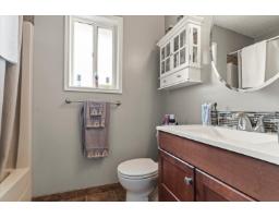 1535 Canterbury Drive, Agassiz, Agassiz, BC V0M1A3 Photo 16
