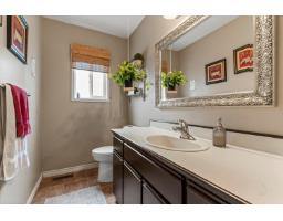 1535 Canterbury Drive, Agassiz, Agassiz, BC V0M1A3 Photo 27