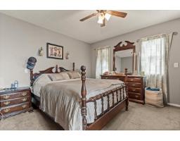 Bedroom 4 - 1535 Canterbury Drive, Agassiz, Agassiz, BC V0M1A3 Photo 14