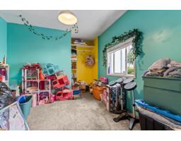 1535 Canterbury Drive, Agassiz, Agassiz, BC V0M1A3 Photo 26
