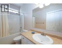 54 1150 Walkem Rd, Ladysmith, BC V9G1S1 Photo 22